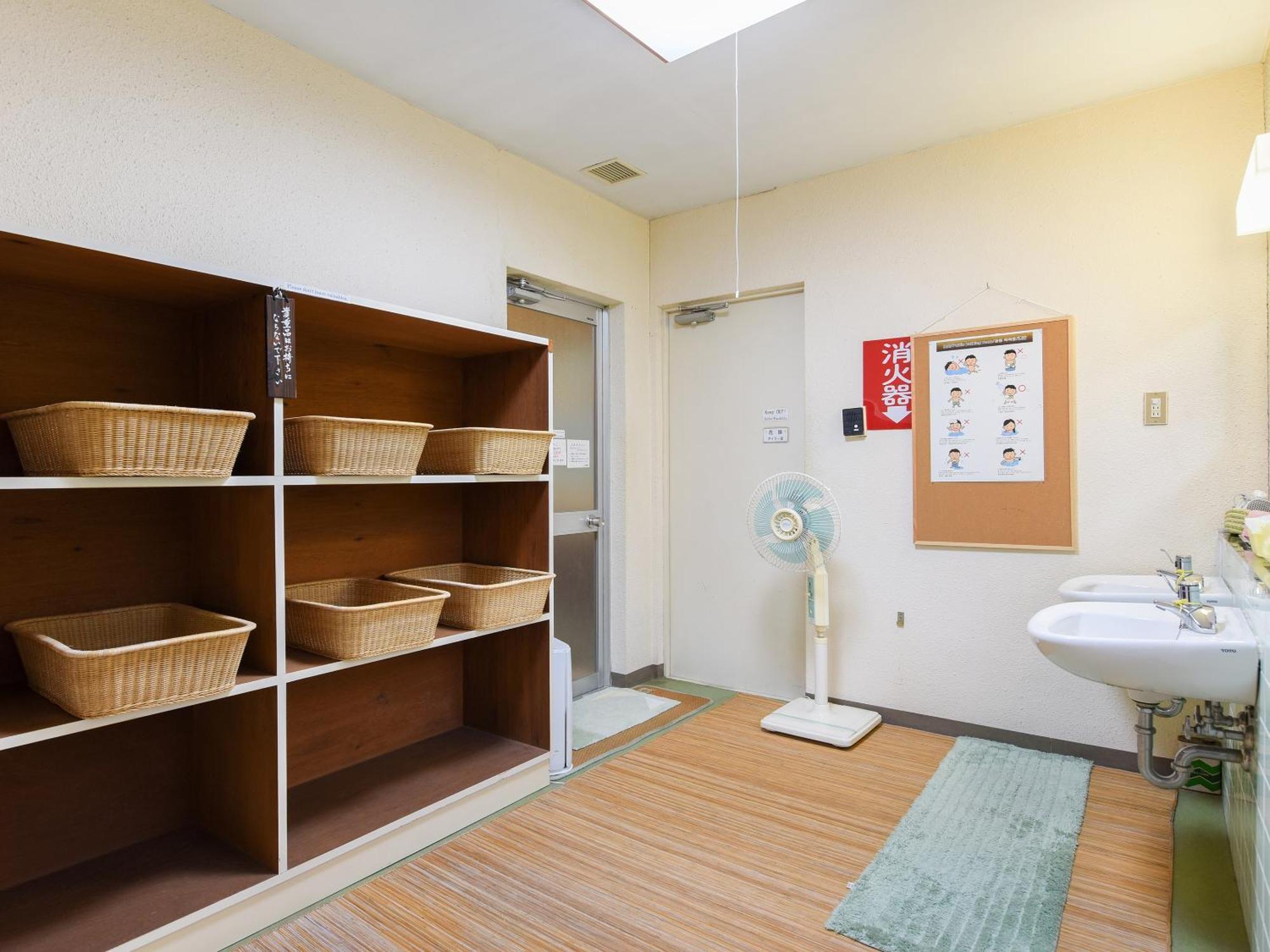 宿坊 かげゆ 伊勢原市 エクステリア 写真