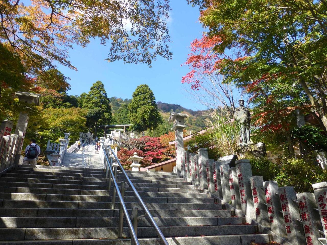 宿坊 かげゆ 伊勢原市 エクステリア 写真