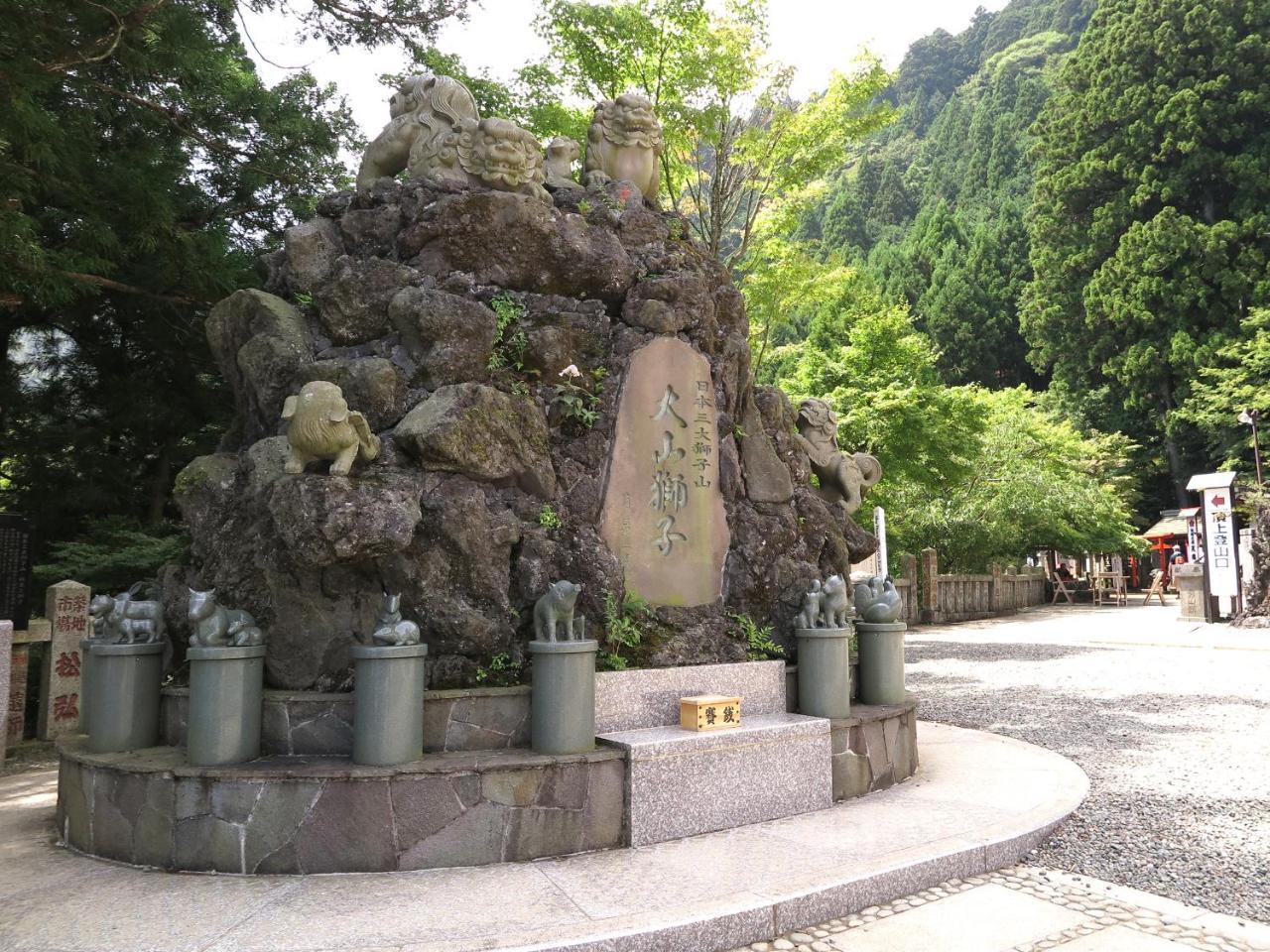 宿坊 かげゆ 伊勢原市 エクステリア 写真