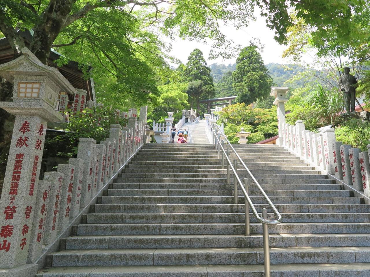 宿坊 かげゆ 伊勢原市 エクステリア 写真
