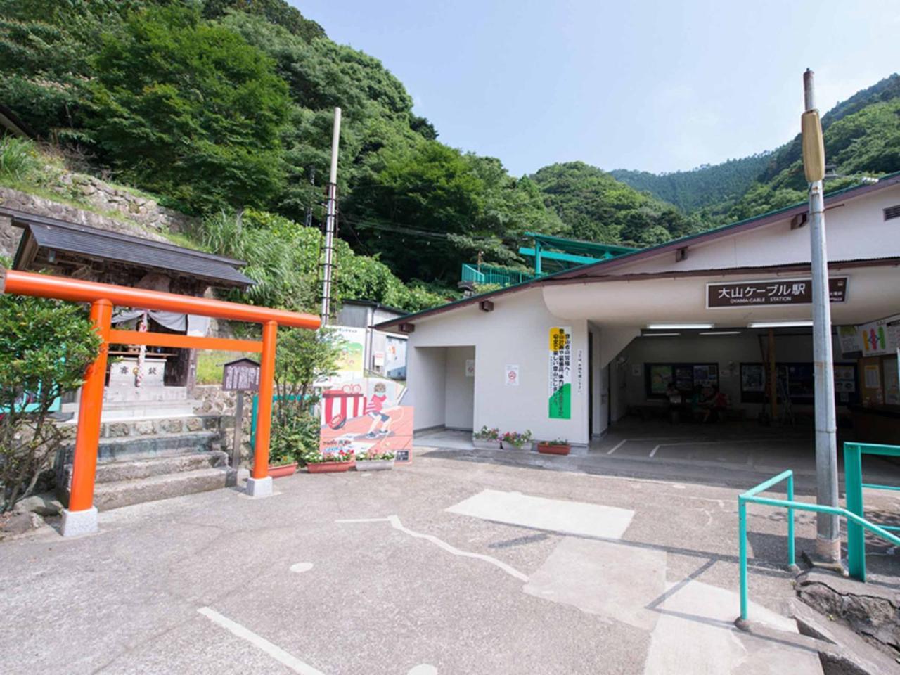 宿坊 かげゆ 伊勢原市 エクステリア 写真